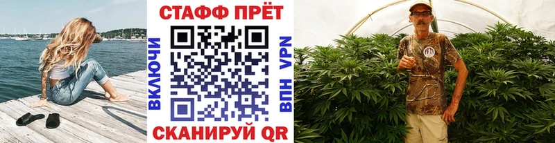 Что такое Дубовка Конопля МЕФ Alpha PVP Гашиш