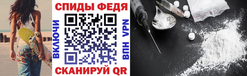 ОМГ ОМГ ссылки  где можно купить   Дубовка  Amphetamine Розовый 