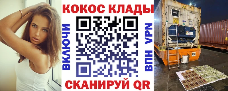 Кокаин Перу  что такое наркотик  Дубовка 