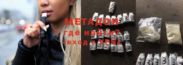 ГАЛЛЮЦИНОГЕННЫЕ ГРИБЫ Покачи