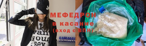 первитин Дмитров