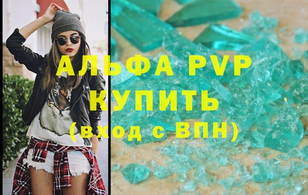 ГАЛЛЮЦИНОГЕННЫЕ ГРИБЫ Покачи