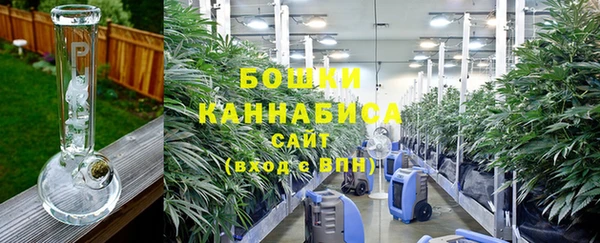 метадон Абдулино
