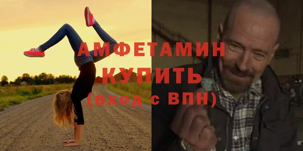 наркотики Елабуга