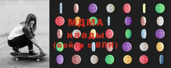 не бодяженный Алексеевка
