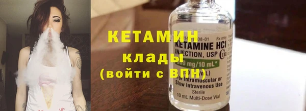 наркотики Елабуга