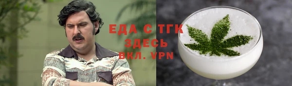Альфа ПВП Дмитриев