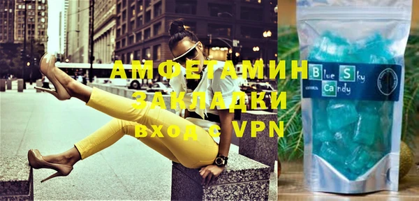 ГАЛЛЮЦИНОГЕННЫЕ ГРИБЫ Покачи