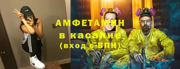 МДПВ Абаза