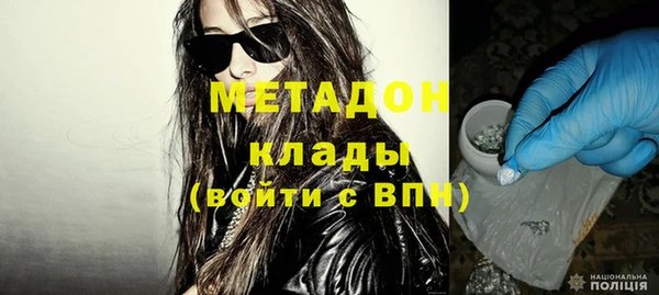 ГАЛЛЮЦИНОГЕННЫЕ ГРИБЫ Покачи