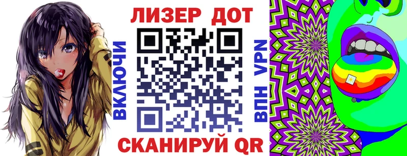 shop формула  Дубовка  Наркотические марки 1,5мг 